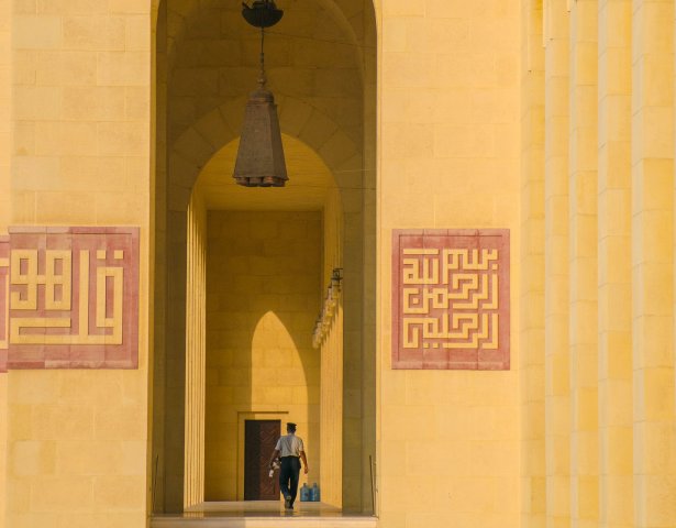 Interior of the large Al-Fateh Mosque