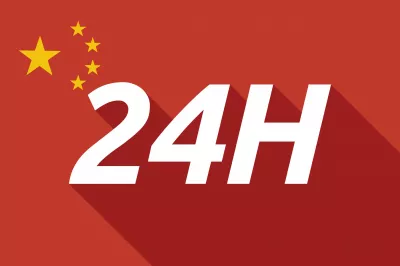 Tourist bei der Registrierung an der Öffentlichen Sicherheitsbehörde in China innerhalb von 24 Stunden nach Ankunft