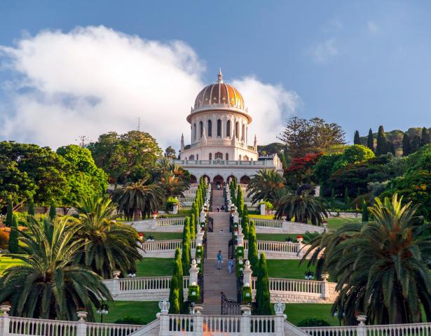 Bahai-Gärten, Haifa, Israel