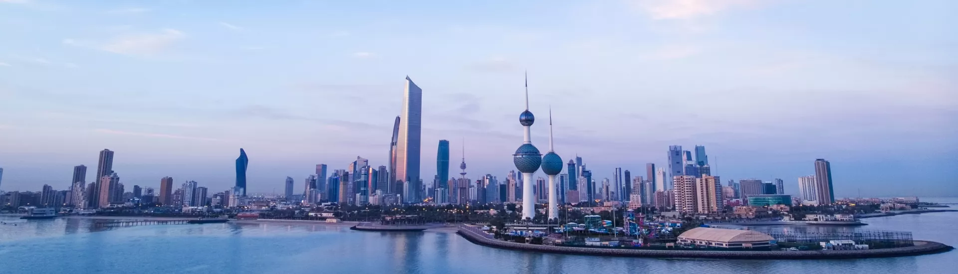 Blick auf die Skyline von Kuwait-Stadt