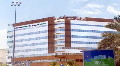 Ein Krankenhaus in Oman