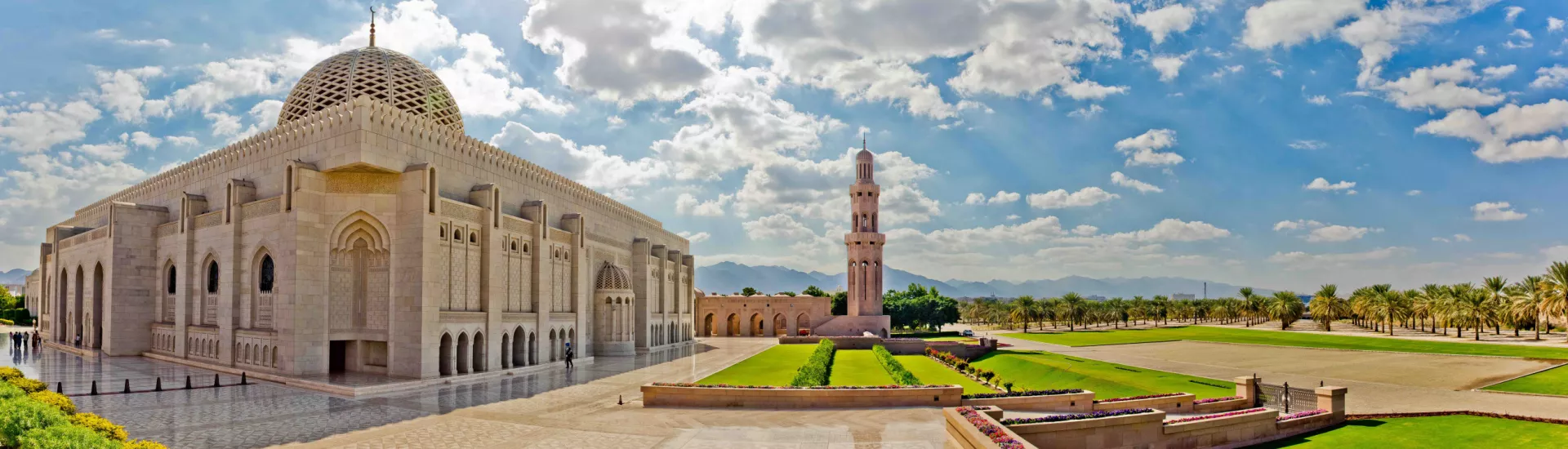 Große Sultan-Qaboos-Moschee, Oman