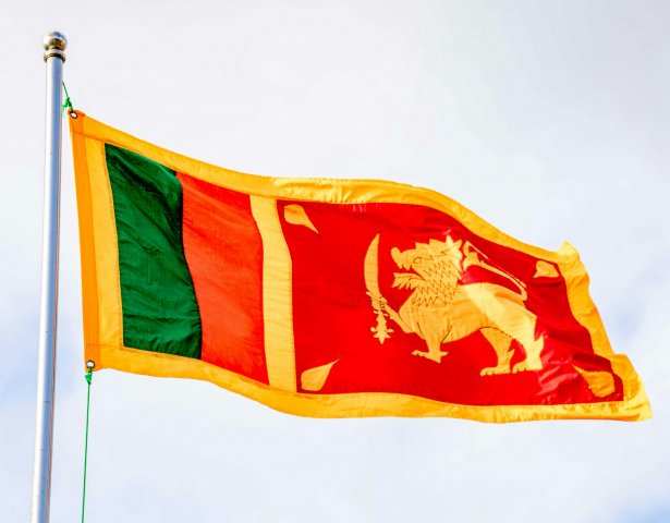 Sri Lanka, Flagge