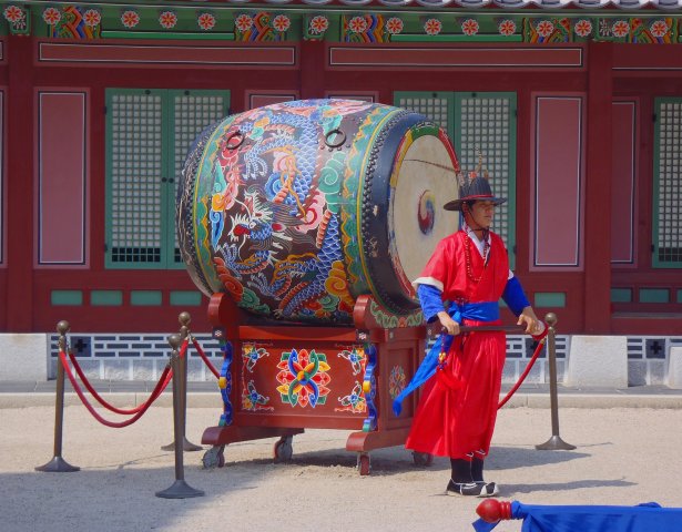 Korea, Monument, Seoul