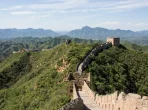 Chinesische Mauer, Bezirk Huairou, China