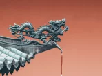 chinesischer Drache chinesischer Drache