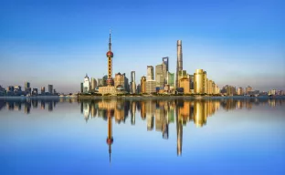 Der Bund, Shanghai, China