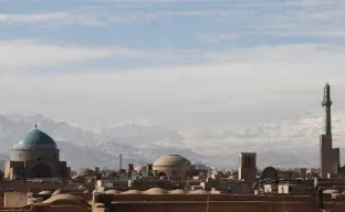Panorama von Teheran, Iran