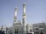 Große Moschee von Mekka – Al-Masjid al-Haram