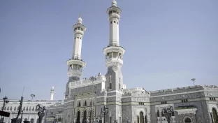 Große Moschee von Mekka – Al-Masjid al-Haram