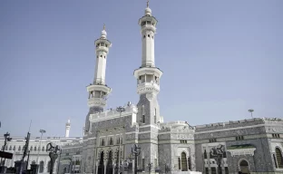 Große Moschee von Mekka – Al-Masjid al-Haram